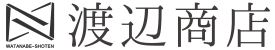 有限会社渡辺商店